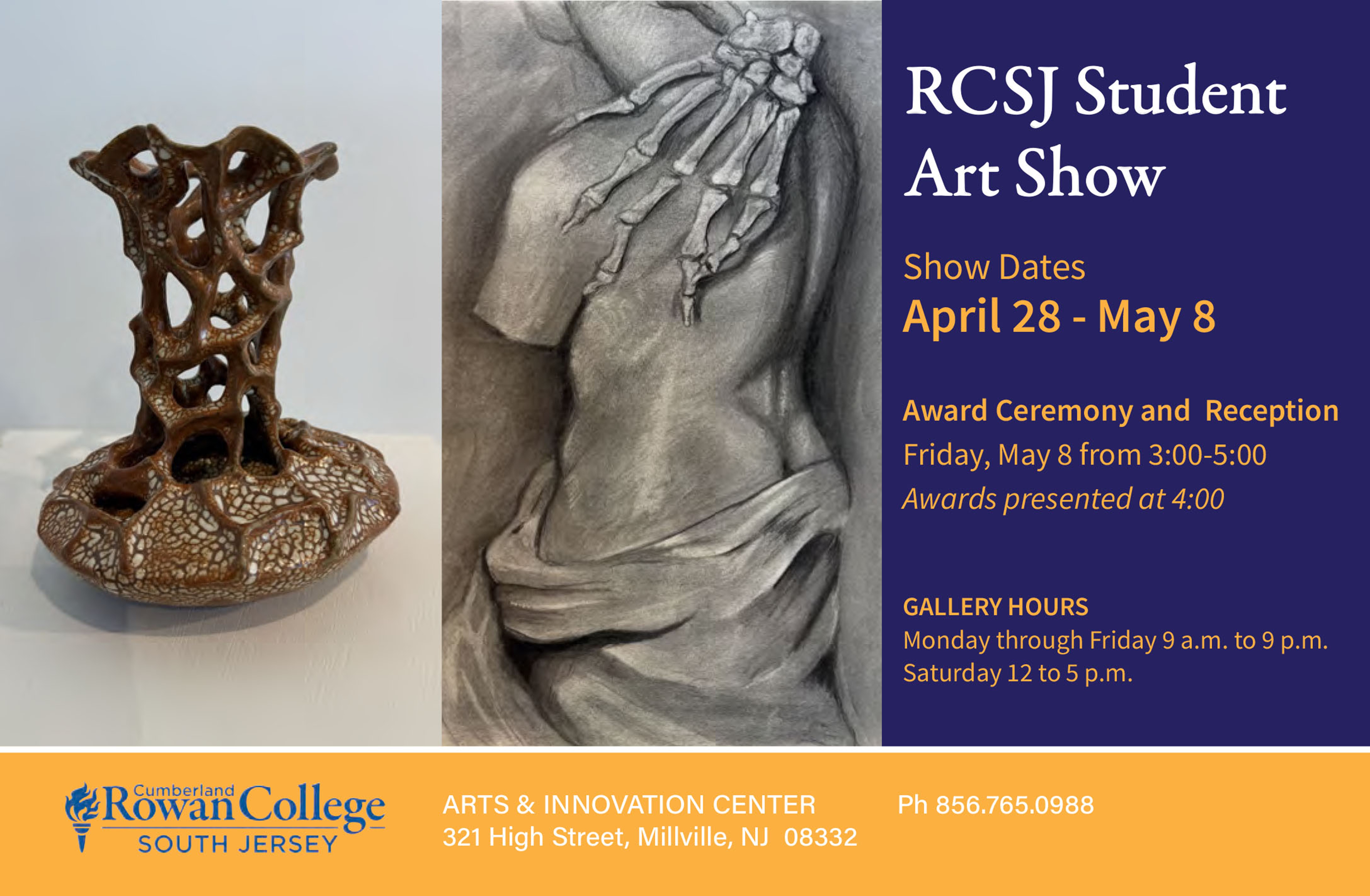 postcard of current show