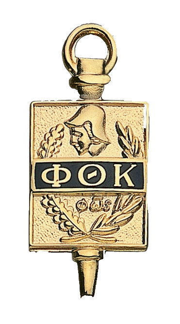 ptk-logo.jpg